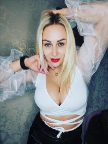 Нила